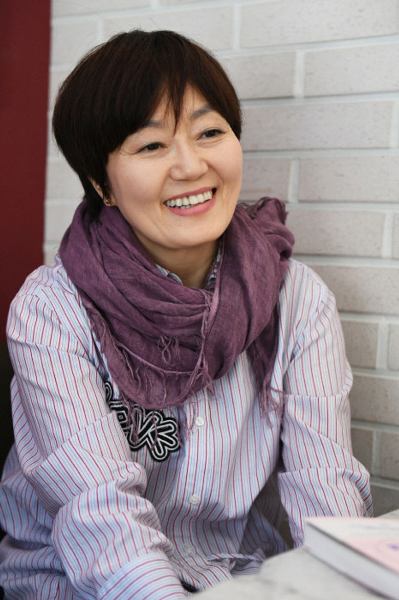 Song Jung-rim portrait image
