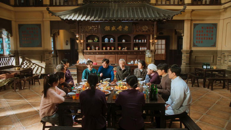 Still image for Uncle season 1 episode 2: Episode 2 Still image for Uncle season 1 episode 2: Episode 2