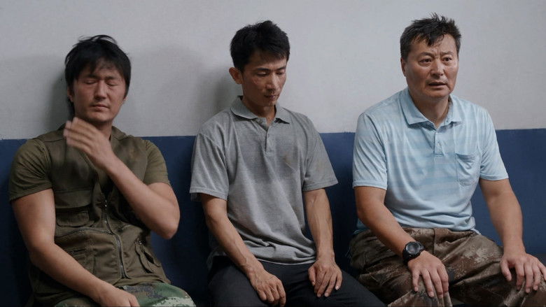 Still image for Bright Future season 1 episode 20: Episode 20 Still image for Bright Future season 1 episode 20: Episode 20