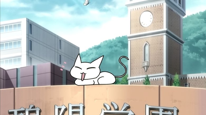 Still image for Student Council's Discretion season 1 episode 2: The Studying Student Council Still image for Student Council's Discretion season 1 episode 2: The Studying Student Council