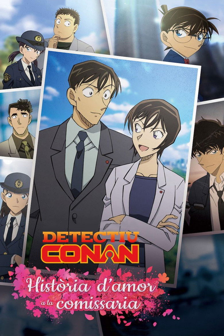 Imatge de El detectiu Conan: Història d'amor a la comissaria