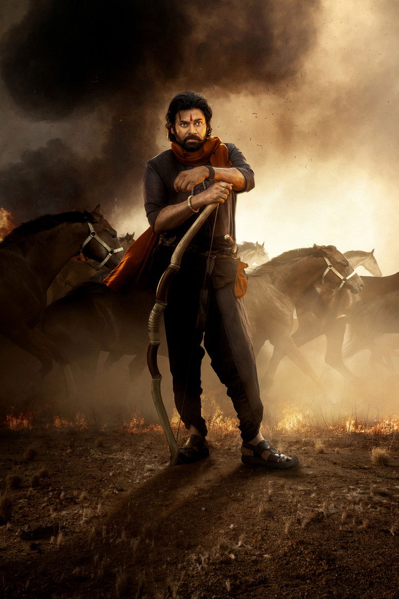 Imatge de హరి హర వీర మల్లు: భాగం 1 – Sword vs Spirit