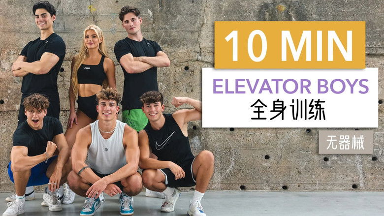 Still image for 帕梅拉燃脂操 season 1 episode 25: Episode 25