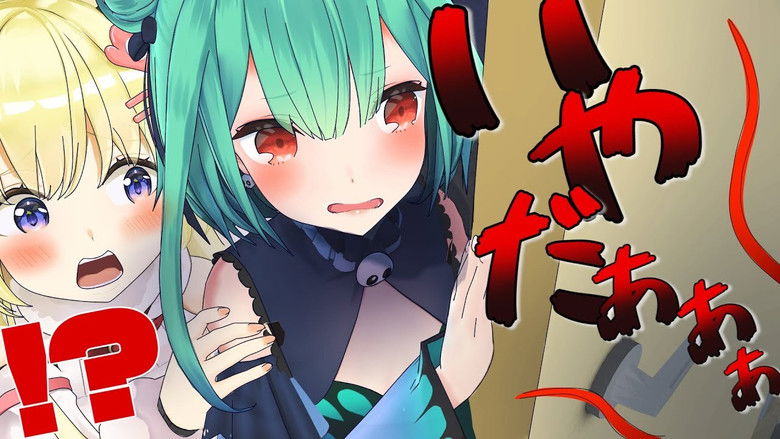 Still image for holo no graffiti season 1 episode 70: Sneak Peek Still image for holo no graffiti season 1 episode 70: Sneak Peek