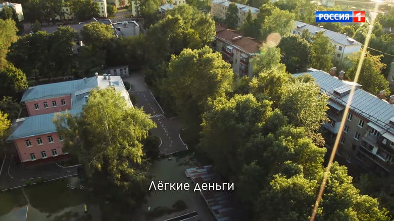 Still image for Raya Knows Everything season 1 episode 37: Episode 37 Still image for Raya Knows Everything season 1 episode 37: Episode 37