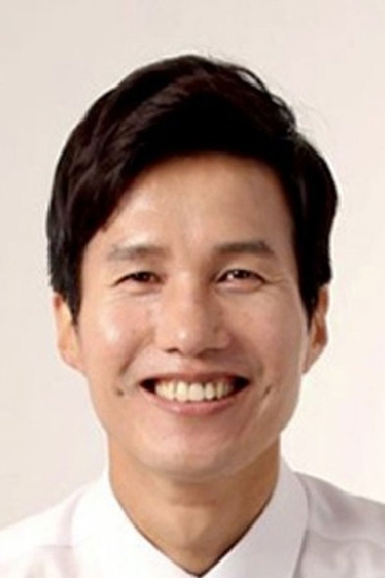 Kwon Ban-seok portrait image