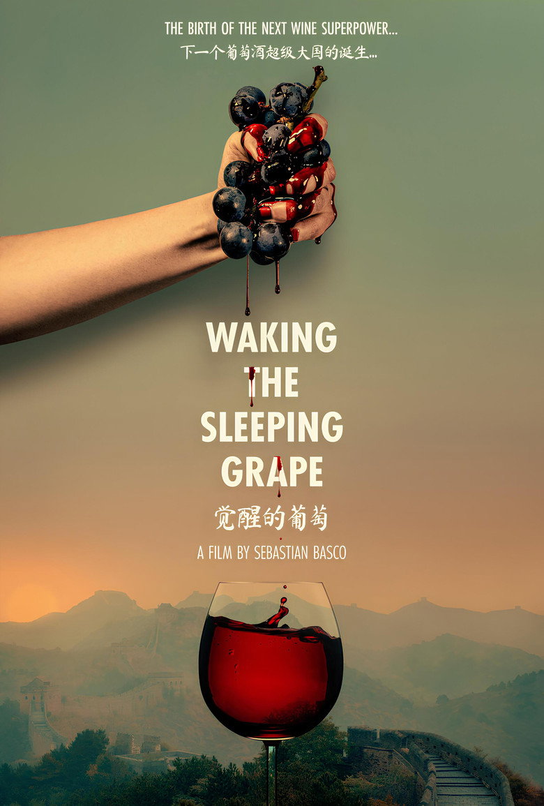 Waking the Sleeping Grape background