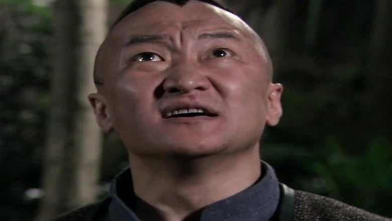 Still image for 狼烟 season 1 episode 26: Episode 26