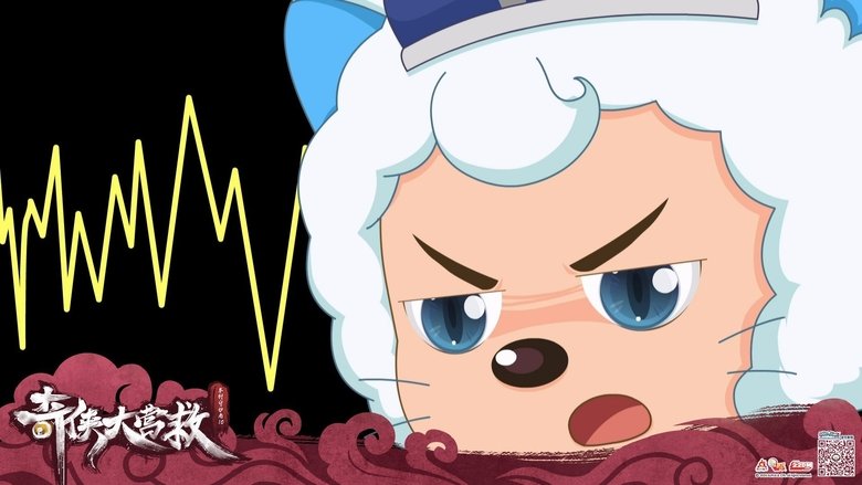 Gallery image from qUVtheh9YSho0HAGscW0CvZ7uXv.jpg