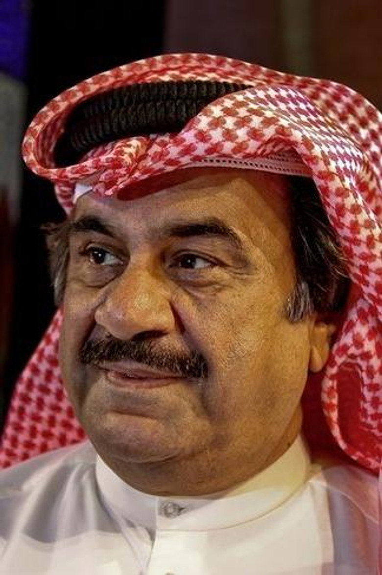 AbdulHusain AbdulRedha photo 2