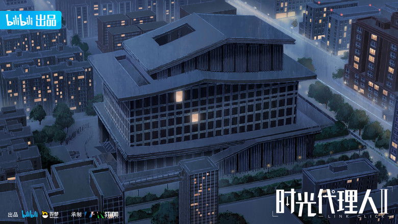 Gallery image from qUqcTDh1fAhgti1vay9syqS3jEj.jpg