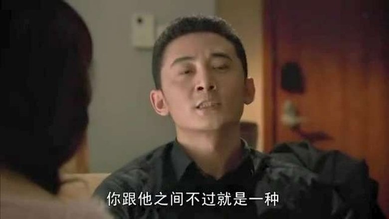 Still image for 新永不瞑目 season 1 episode 16: Episode 16 Still image for 新永不瞑目 season 1 episode 16: Episode 16