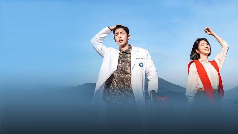 Still from Doctor on the Edge