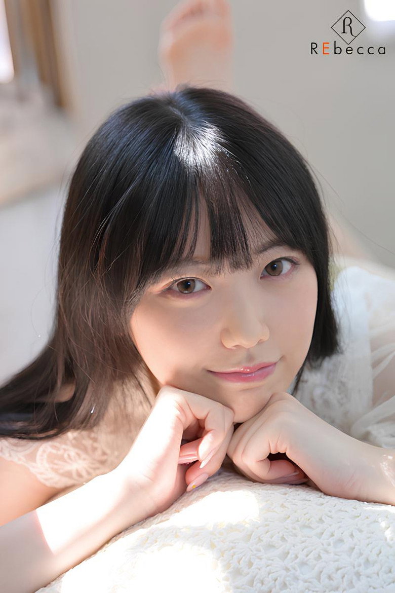 Imatge de Mio2 Destiny’s Heroine・石川澪 REBD-787