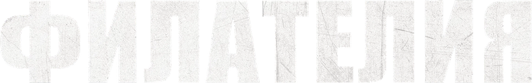 Film backdrop