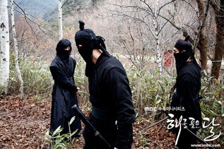 Still from 해를 품은 달 - Season 1 Episode 10