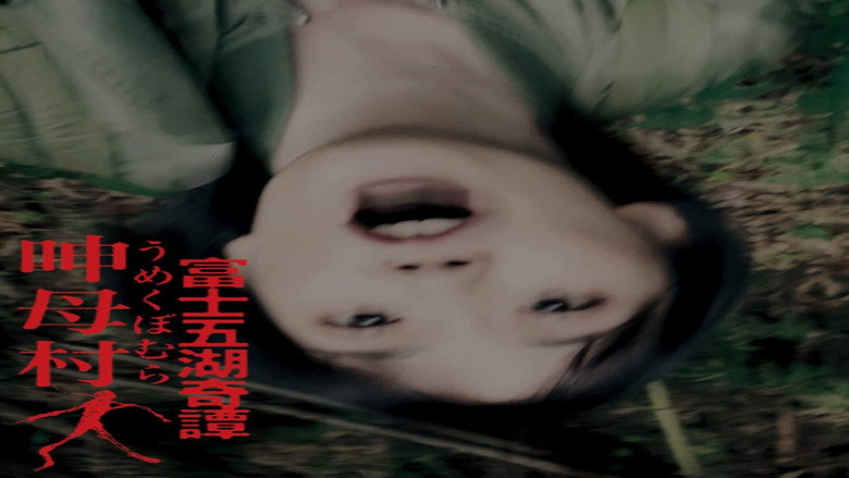 The Moaning Village: Five Lake Mt.Fuji horror story