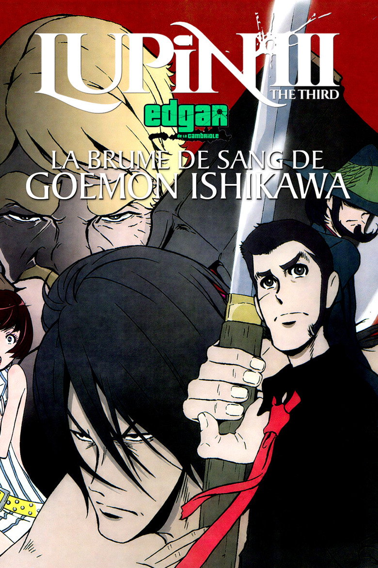 Affiche de LUPIN III : LA BRUME DE SANG DE GOEMON ISHIKAWA