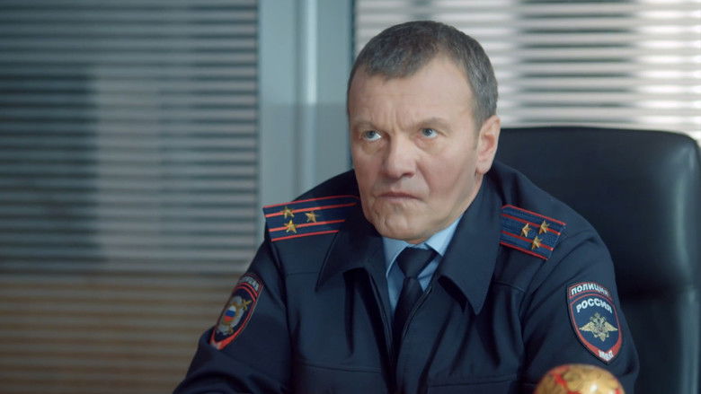 Still image for Caesar season 1 episode 3: Episode 3