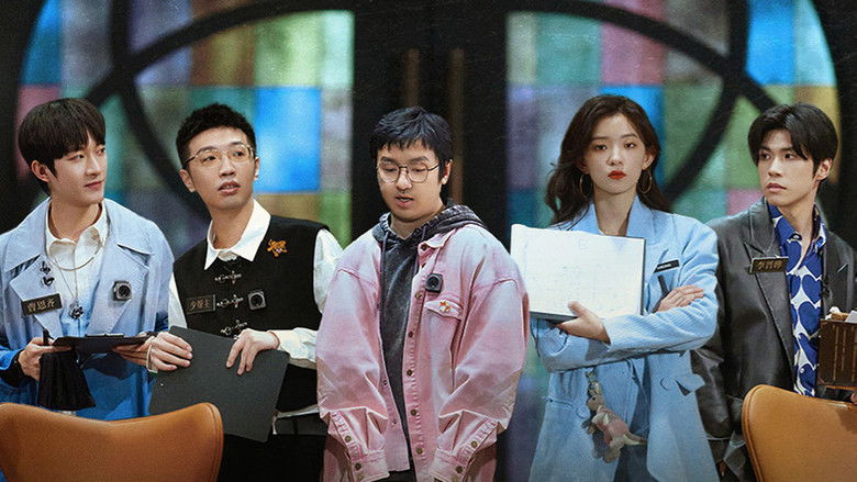 Still image for Forest Evolutionism season 1 episode 10: Battle Farm Round 2