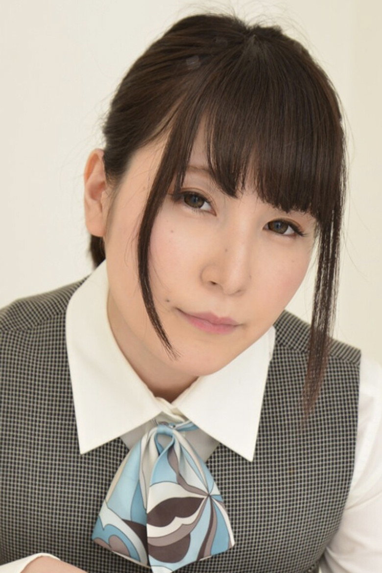 あいか莉乃