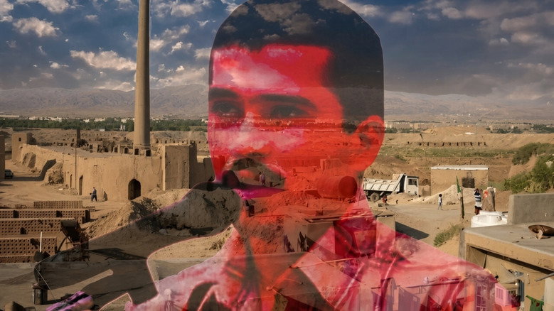 عاج