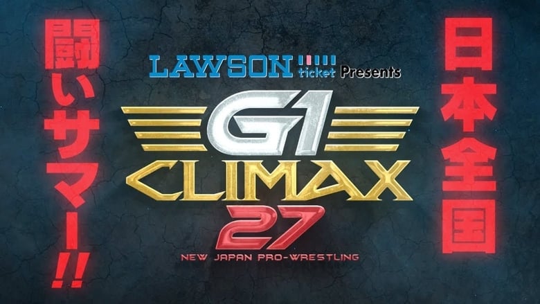 G1 Climax 27 - Day 15 movie poster