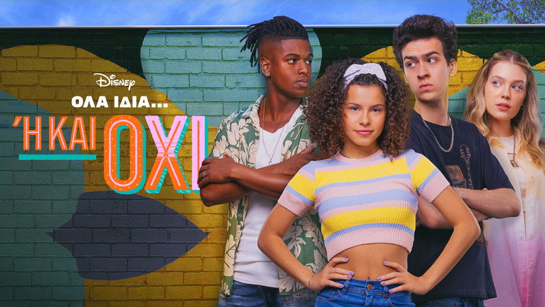 Gallery image from qW58vQFUePxz1u6p458naNetMUq.jpg