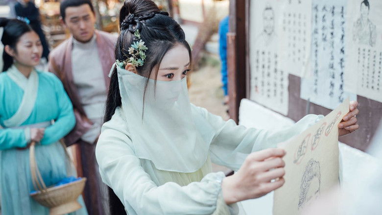 Still image for Dear Herbal Lord season 1 episode 13: Episode 13