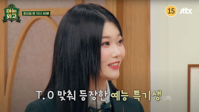 Still image for Knowing Foreign Language High School season 1 episode 2: The First Class President, Who Is The Main Character?! (with. Tsuki) Still image for Knowing Foreign Language High School season 1 episode 2: The First Class President, Who Is The Main Character?! (with. Tsuki)