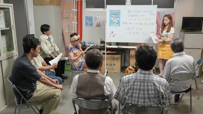 Still image for Omusubi season 1 episode 50: Episode 50 Still image for Omusubi season 1 episode 50: Episode 50