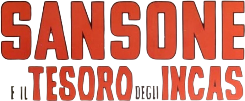 Самсон и сокровища инков