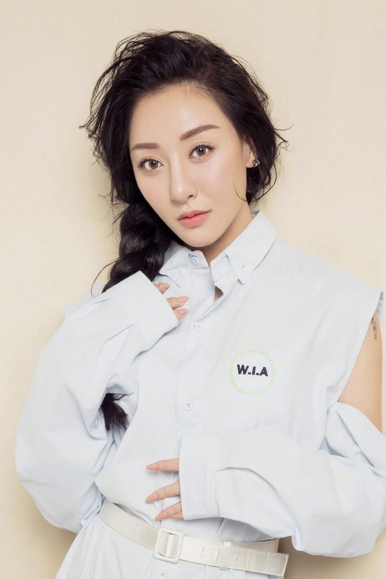 Wang Jin Jin portrait