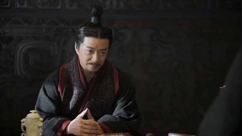 Still image for Qin Dynasty Epic season 1 episode 25: Episode 25