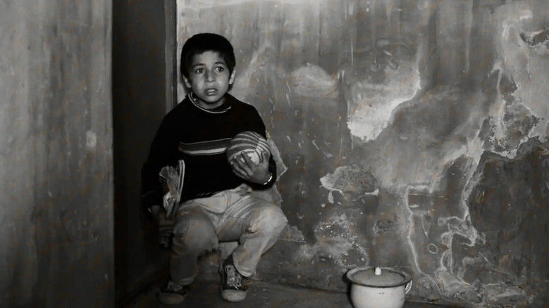 Imatge de زنگ تفریح‎‎