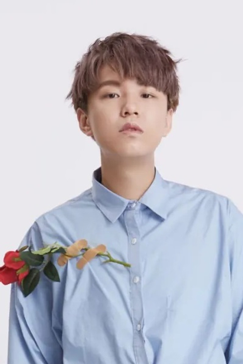 Zeng Yu Ming portrait image