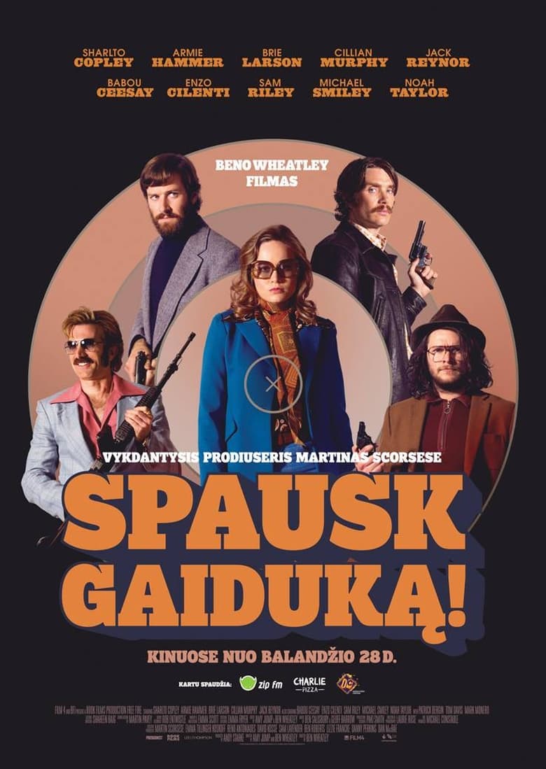 Spausk gaiduką! (2017)