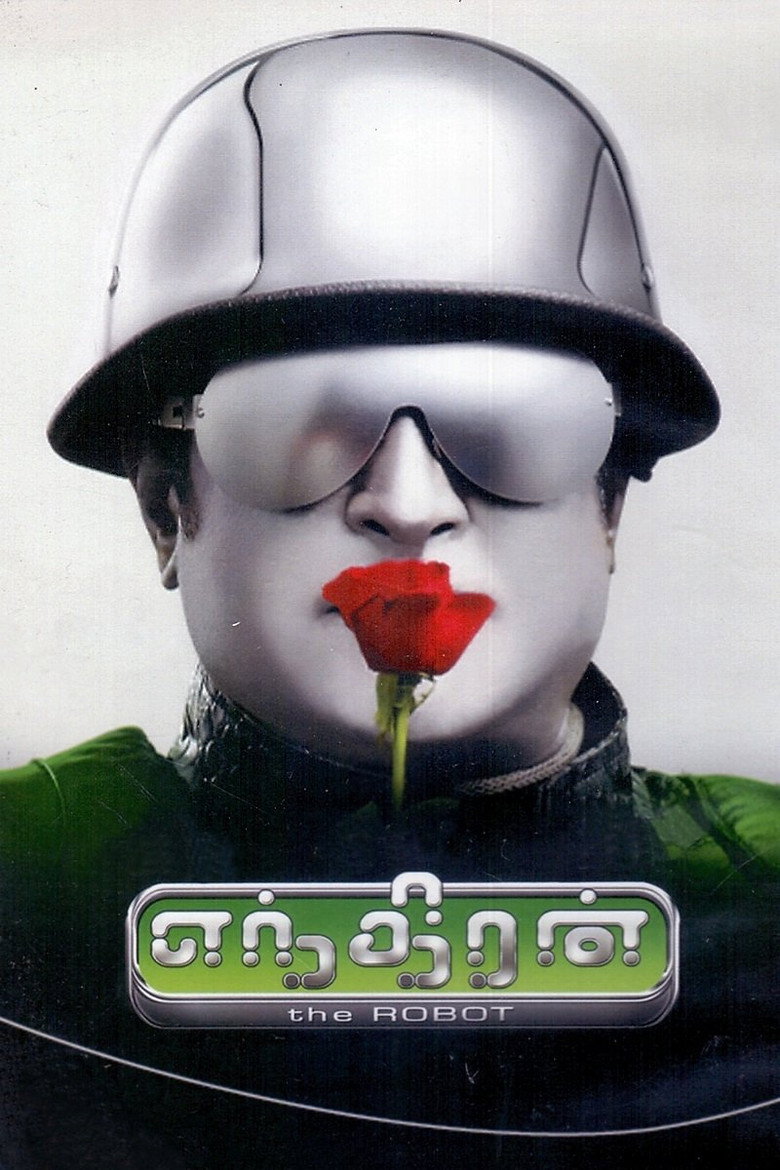 Постер коллекции Enthiran Collection