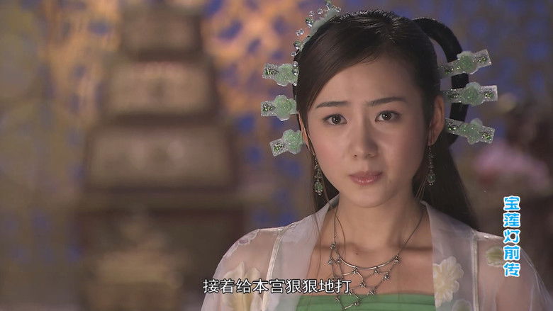 Still image for The Prelude of Lotus Lantern season 1 episode 35: Episode 35 Still image for The Prelude of Lotus Lantern season 1 episode 35: Episode 35