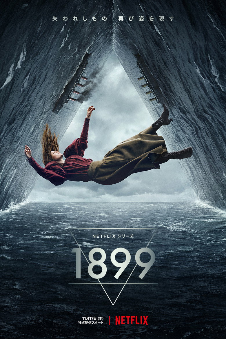 Plakat serialu 1899 (2022)