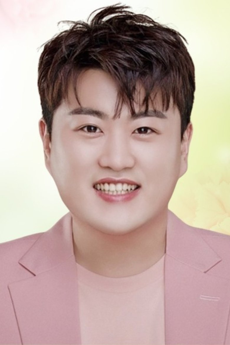 Ảnh 김호중