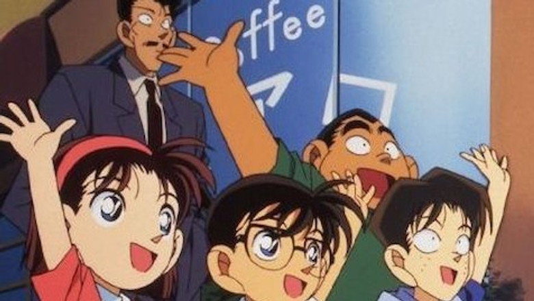 Still from Detective Conan - Season 1 Episode 108