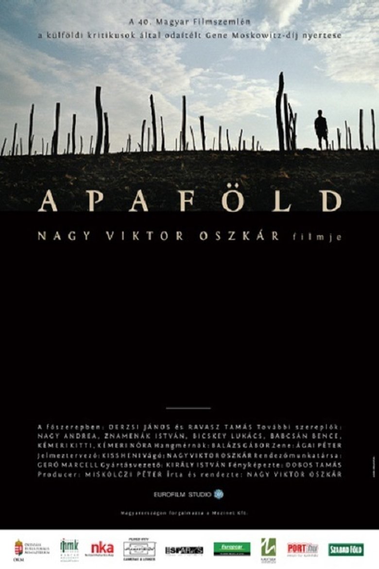 Father's Acre main poster