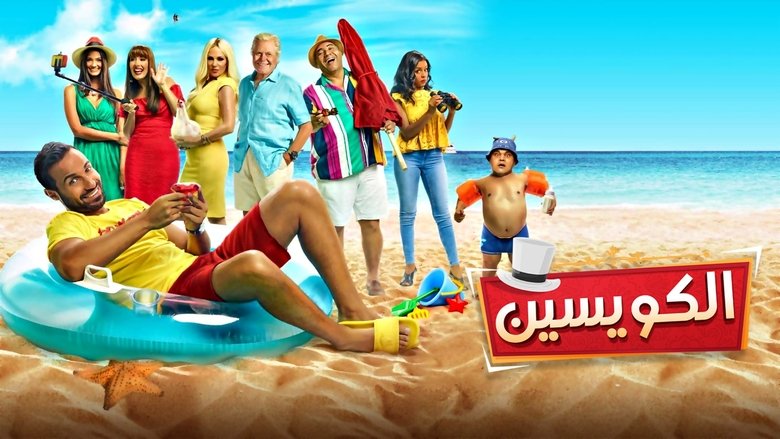 Gallery image from qXPcMPtKP9rFVeQ4bAtKZt5otT1.jpg