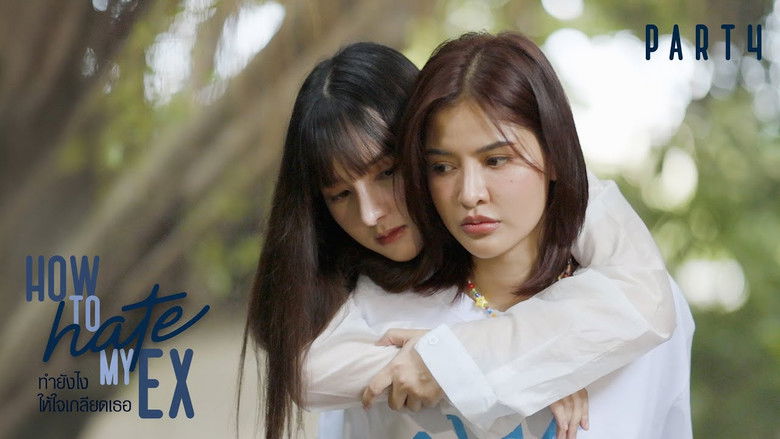 Still image for How to hate my EX season 1 episode 4: Episode 4 Still image for How to hate my EX season 1 episode 4: Episode 4