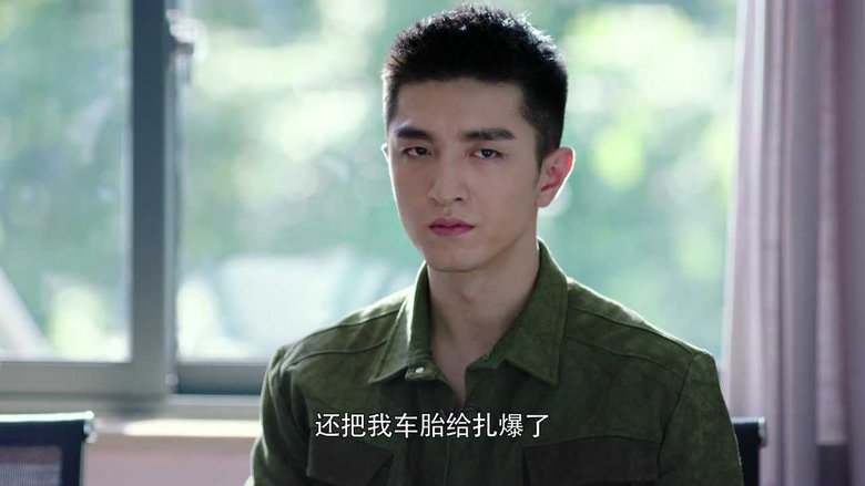 Still image for Our Glamorous Time season 1 episode 3: Episode 3 Still image for Our Glamorous Time season 1 episode 3: Episode 3