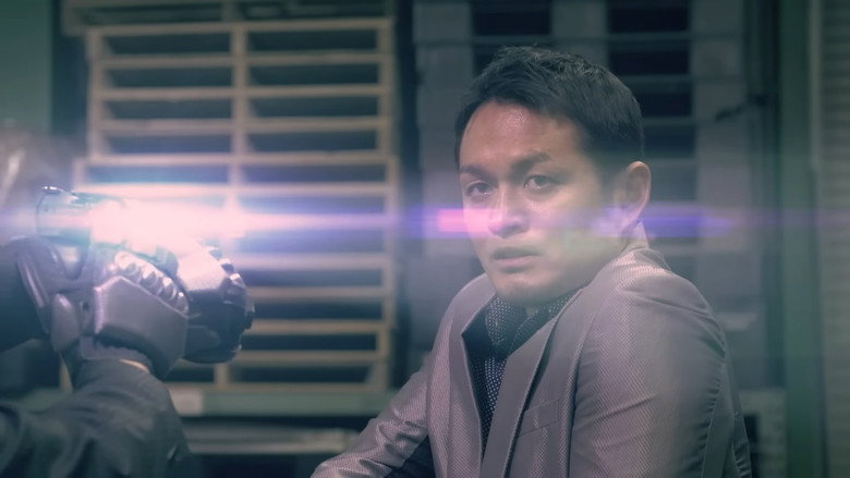 Imatge de スレイブメン