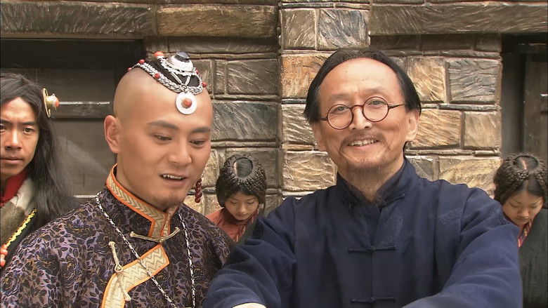 Still image for 尘埃落定 season 1 episode 21: Episode 21