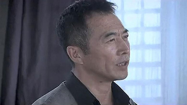 Still image for Lian Huan Tao season 1 episode 14: Episode 14