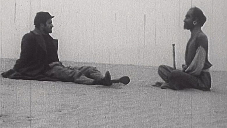 Image d'arrière-plan 1 du film MirNasir and the Ill-Fated Genie